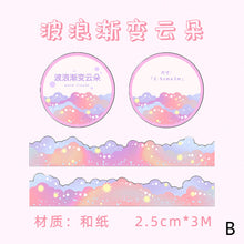 Load image into Gallery viewer, 25mm*3m Star Cloud Series Decorative Adhesive Tape Sunshine NIght Cloud Masking Washi Tape Scrapbooking Decoration Tapes