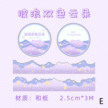 Load image into Gallery viewer, 25mm*3m Star Cloud Series Decorative Adhesive Tape Sunshine NIght Cloud Masking Washi Tape Scrapbooking Decoration Tapes