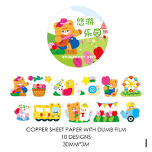Load image into Gallery viewer, 30mm*3m Cartoon Animal Party Series Decorative Adhesive Tape Kawaii Masking PET Tape Scrapbooking Decoration Tapes