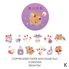Load image into Gallery viewer, 30mm*3m Cartoon Animal Party Series Decorative Adhesive Tape Kawaii Masking PET Tape Scrapbooking Decoration Tapes