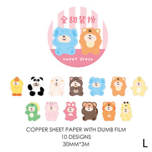 Load image into Gallery viewer, 30mm*3m Cartoon Animal Party Series Decorative Adhesive Tape Kawaii Masking PET Tape Scrapbooking Decoration Tapes