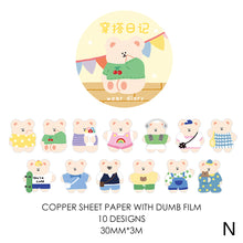 Load image into Gallery viewer, 30mm*3m Cartoon Animal Party Series Decorative Adhesive Tape Kawaii Masking PET Tape Scrapbooking Decoration Tapes