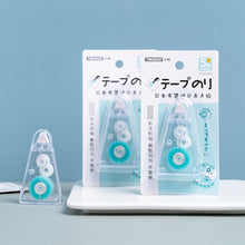 Load image into Gallery viewer, 5mm*5m Mini Double Sided Tape Dispensing Adhesive Paper Tape DIY Scrapbooking Glue Office School Stationery Supplies