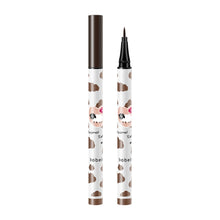 Load image into Gallery viewer, Brown Lying Silkworm Ultra-fine Liquid Eyeliner Pen Waterproof Beauty Smooth Fast-drying Novice Eyeliner Women Makeup Cosmetic