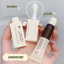Load image into Gallery viewer, Moisturizing Lip Gloss Lip Balm Nourishing Anti-wrinkle Anti-cracking Lightening Lip Lines Unisex Lip Scrub Sleeping Lip Care