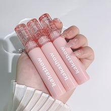 Load image into Gallery viewer, Cherry Pink Mirror Water Lip Gloss Lip Glaze Transparent Glass Lip Oil Waterproof Liquid Lipstick Nude Brown Clear Tint Makeup