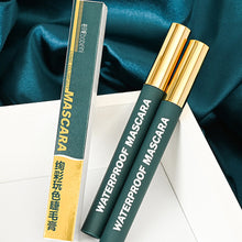 Load image into Gallery viewer, Ultra-fine Mascara Waterproof Slender Curling Lasting Natural Mascara Fine Brush Head Mascara Makeup Cosmetics