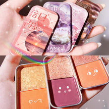 Load image into Gallery viewer, Portable Iron Box Two-color Eyeshadow Palette Matte Pearlescent Eyeshadow Palette Eyes Makeup Cosmetics