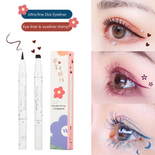 Load image into Gallery viewer, Color Eyeliner Starry Purple Blue Brown Ultra-fine Waterproof Non-smudge Liquid Eyeliner Beauty Women Makeup Cosmetic