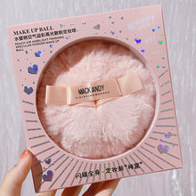 Load image into Gallery viewer, Peach Air Color Highlighter Loose Powder Setting Makeup Ball Body Highlight Powder Puff Hair Ball Fashion Makeup Tools