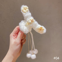 Load image into Gallery viewer, Korean Fashion Plush Bow Grab Clip Elegant Metal Hair Clip for Women Chic Fringe Hair Clamps Exquisite Pendant Hairpin Hair Accessories