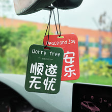 Load image into Gallery viewer, Car Air Freshener Hanging Rearview Mirror Perfume Peace Happiness Style Auto Accessories Pendant Decoration Car Deodorization