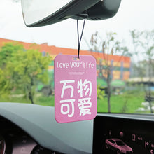 Load image into Gallery viewer, Car Air Freshener Hanging Rearview Mirror Perfume Peace Happiness Style Auto Accessories Pendant Decoration Car Deodorization
