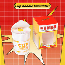 Load image into Gallery viewer, 300ml USB Chargeable Cup Noodle Air Humidifier Cute Ultrasonic Aroma Oil Diffuser Cool Mist Sprayer Aromatherapy Humidificador for Bedroom Home Car