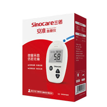 Load image into Gallery viewer, Blood Glucose Meter High Precision Measurement Voice Broadcast Smart Code-Free Auto Strip Measuring Blood Sugar Micro Blood Collection