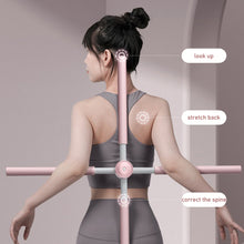 Load image into Gallery viewer, Body Stick Open Back Stick Adult Standing Posture Correction Open Shoulder Open Back Artifact Yoga Stick Hunchback Correction Equipment