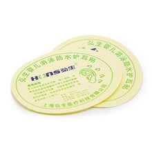 Load image into Gallery viewer, 100pcs Transparent Baby Bath Waterproof Ear Stickers Swimming Infant Newborn Ear Care Paste Nursing Ear Patches Baby Supplies