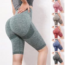 Load image into Gallery viewer, Slim Fit High Waist Gym Shorts Yoga Sport Shorts Hip Push Up Women Plain Soft Nylon Fitness Running Shorts Tummy Control Workout