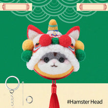 Load image into Gallery viewer, Non-Finished Lovely DIY Wool Felt Kit Lion Dance Handcraft Needle Felting Kit for Needle Material Pack for Kids Beginner Christmas Gift