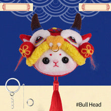 Load image into Gallery viewer, Non-Finished Lovely DIY Wool Felt Kit Lion Dance Handcraft Needle Felting Kit for Needle Material Pack for Kids Beginner Christmas Gift