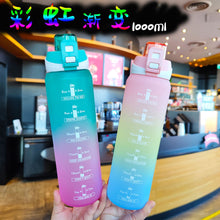 Load image into Gallery viewer, 1000ML Outdoor Sport Fitness Portable Water Bottle Water Cups Motivational Sports Water bottle with Time Maker Leak-proof Cup