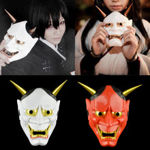 Load image into Gallery viewer, Japanese Ghost Hannya Halloween Masquerade Cospaly Party Horror Ghost Hannya Mask Women Men Makeup Props Mask