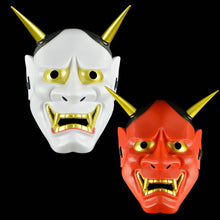 Load image into Gallery viewer, Japanese Ghost Hannya Halloween Masquerade Cospaly Party Horror Ghost Hannya Mask Women Men Makeup Props Mask