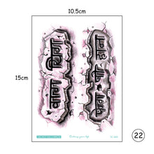 Load image into Gallery viewer, Halloween Tattoo Stickers Atmosphere Party Horror Stickers Waterproof Sweatproof Tattoo Stickers