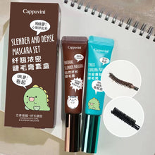 Load image into Gallery viewer, Waterproof Slender Curling Mascara for Eyelash Extension Black Thick Lengthening Eyelashes Eyes Makeup Tool Cosmetics