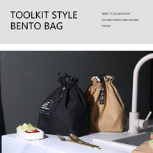Load image into Gallery viewer, Insulated Cotton Bento Bag Adjustable Drawstring Design Wide Opening Tote School Lunch Handbag Dinner Container Food Storage Bags Picnic Accessories