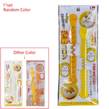 Load image into Gallery viewer, 2 Pcs Fancy Cooked Eggs Cutter Creative Lace Egg Maker Boiled Eggs Bento Cut Flower Shaper Funny Eggs Silcer Random Color Lovely Breakfast Making Tools