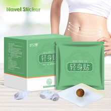 Load image into Gallery viewer, 30Pc Fat Burning Patch Belly Patch Dampness-Evil Removal Improve Stomach Discomfort Chinese Slimming Patch Mugwort Navel Plaster