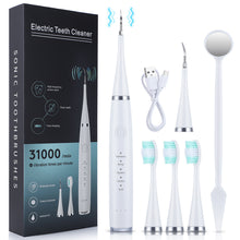 Load image into Gallery viewer, Wireless Electric Toothbrush Six-in-one Electric Toothbrush Set Portable Rechargeable Dental Device Beauty Tooth Instrument