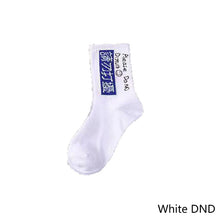 Load image into Gallery viewer, Korean Style Fashion Harajuku Street Hip Hop Socks Unisex Cool Men Socks Skateboard Women Socks