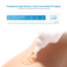 Load image into Gallery viewer, Acid Acne Cream Remove Acnes Cream Facial Skin Care Acne Scar Acne Pit Repair Mild and Non-irritating Gel Shrink Pores Gel