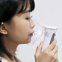Load image into Gallery viewer, Portable Mini Handheld Medical Silent Mesh Nebulizer Asthma Inhaler Atomizer Children Health Care Nebulizer Humidifier