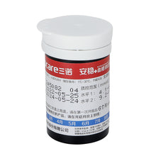 Load image into Gallery viewer, 25/50pcs Safe AQ Smart Blood Glucose Test Strips for Diabetic Blood Sugar Detection Glucometer Household Blood Glucose Test Strips