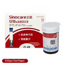 Load image into Gallery viewer, 25/50pcs Safe AQ Smart Blood Glucose Test Strips for Diabetic Blood Sugar Detection Glucometer Household Blood Glucose Test Strips