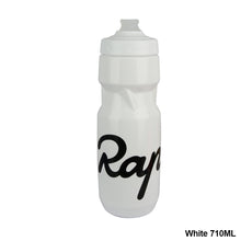 Load image into Gallery viewer, 610-710ML Outdoor Sports Kettle Ultralight Bicycle Water Bottle Leak-proof Squeezable Cycling Bottle Taste-free BPA-free
