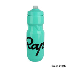 Load image into Gallery viewer, 610-710ML Outdoor Sports Kettle Ultralight Bicycle Water Bottle Leak-proof Squeezable Cycling Bottle Taste-free BPA-free