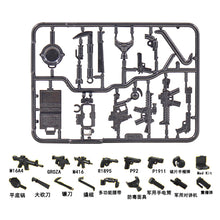 Load image into Gallery viewer, Children's Toy Ghost Commando Special Forces Building Blocks Army Soldier Figures Military Weapon Gun Vest Bricks Accessories