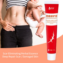 Load image into Gallery viewer, Scar Repair Cream Acne Remove Gel Acne Pits Acne Scars Spots Surgical Scars Treatment Repair Cream Smooth Body Skin Care