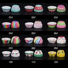 Load image into Gallery viewer, 100Pcs Muffin Cupcake Paper Cups Cupcake Liner Baking Muffin Box Cup Case Party Tray Cake Decorating Tools Birthday Party Decor