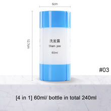 Load image into Gallery viewer, 3-in-1/4-in-1 Travel Sub-bottling Creative Portable Cosmetic Skin Care Products Sub-packaging Storage Bottle