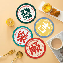 Load image into Gallery viewer, Cute Cartoon Shaped Tea Coaster Cup Holder Mat Coffee Drinks Drink Silicone Coaster Cup Pad Placemat For Home