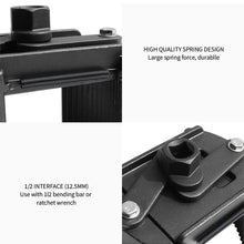 Load image into Gallery viewer, Universal 60-80mm Filter Adjustable Two-Jaws Oil Filter Wrench Filter Wrenches Remover Steel Fuel Cast Oil Cap Off Puller Tool