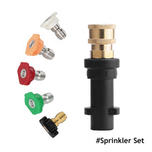 Load image into Gallery viewer, High-pressure Car Wash Water Gun Adapter Only Replacement for Karcher K2-k7 1/4'' Quick Connect Connector Machine Accessories