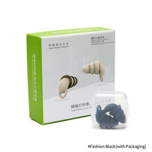 Load image into Gallery viewer, Soft Silicone Soundproof Earplugs Sleeping Ear Plugs Anti-Noise Protection Earplugs for Ear Travel Portable Ear Plugs