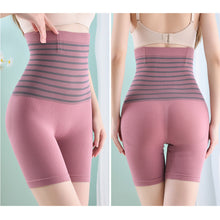 Load image into Gallery viewer, High-waisted Hip-lifting Belly Pants High Elastic Breathable Waist Corset Hip-lifting Warm Pants for Women