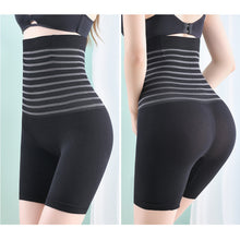 Load image into Gallery viewer, High-waisted Hip-lifting Belly Pants High Elastic Breathable Waist Corset Hip-lifting Warm Pants for Women